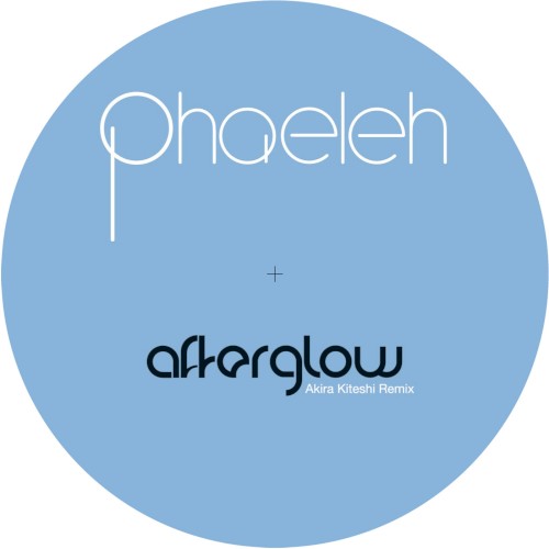 Afterglow封面