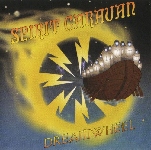 Dreamwheel封面