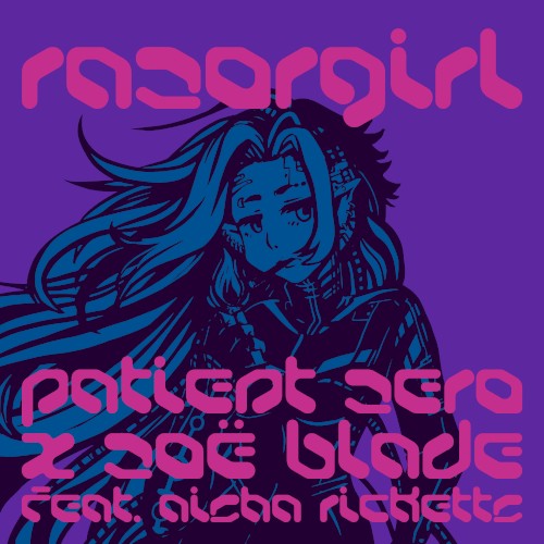 Razorgirl封面
