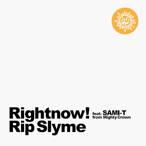 Rightnow!封面