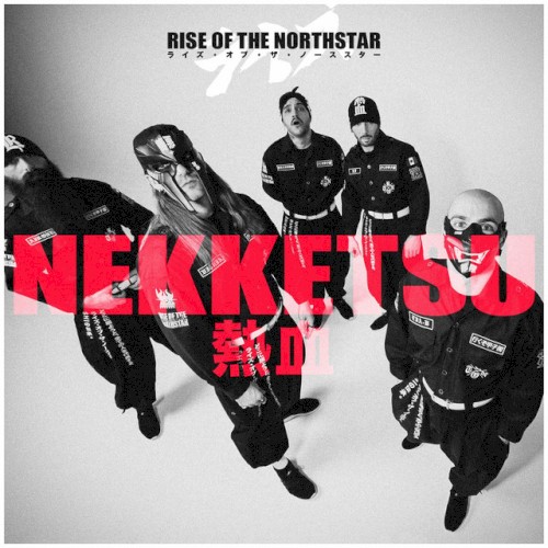Nekketsu封面