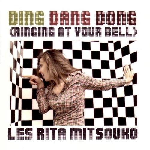 Ding Dang Dong (Ringing at Your Bell)封面