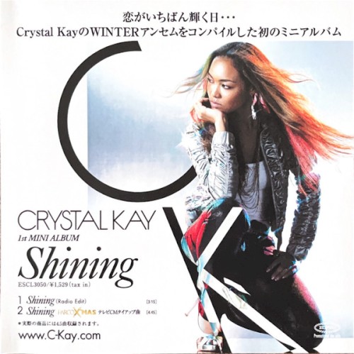 Shining封面