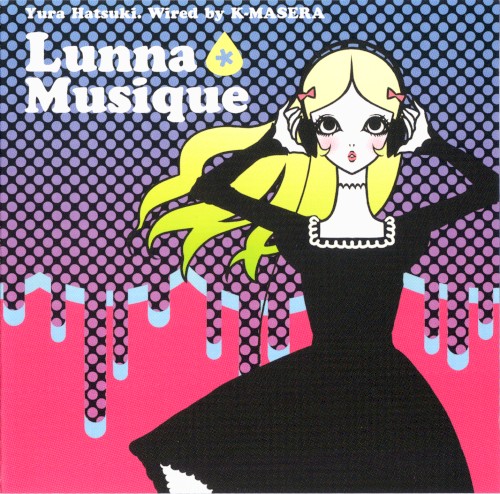 Lunna＊Musique封面