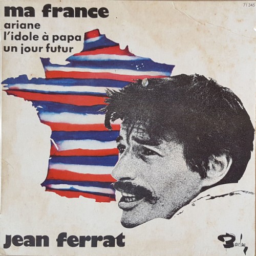 Ma France封面