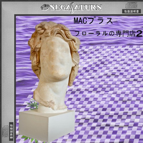 FLORAL SHOPPE 2封面