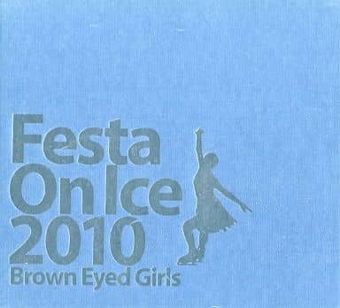Festa On Ice 2010封面