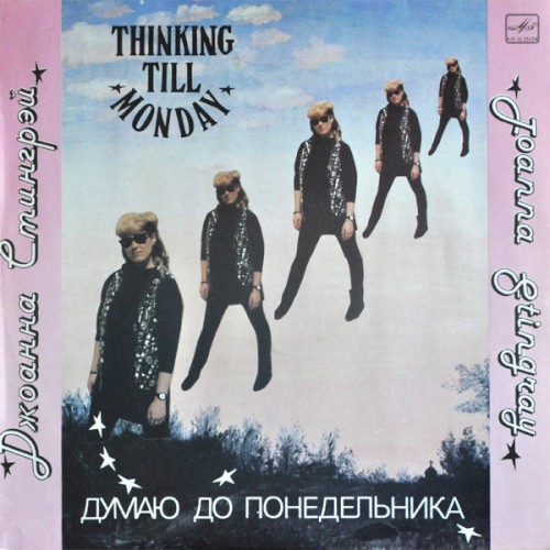 Thinking Till Monday封面
