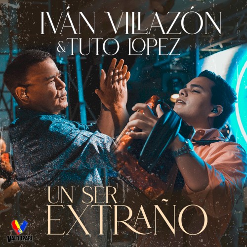 Un ser extraño封面
