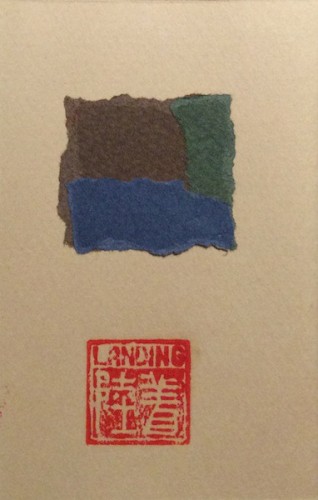 Nov. 2001 Tour Cassette封面