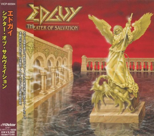 Theater of Salvation封面