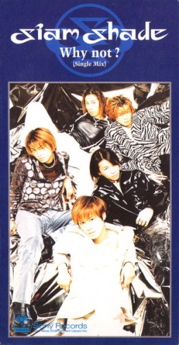 Why not ? (Single Mix)封面