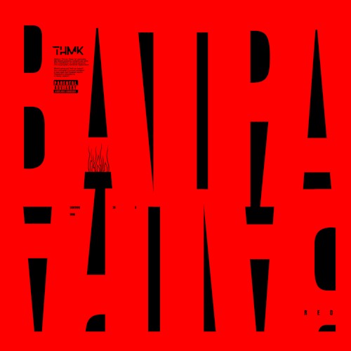 ВАТРА red封面