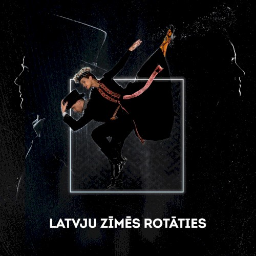 Latvju Zīmēs Rotāties封面