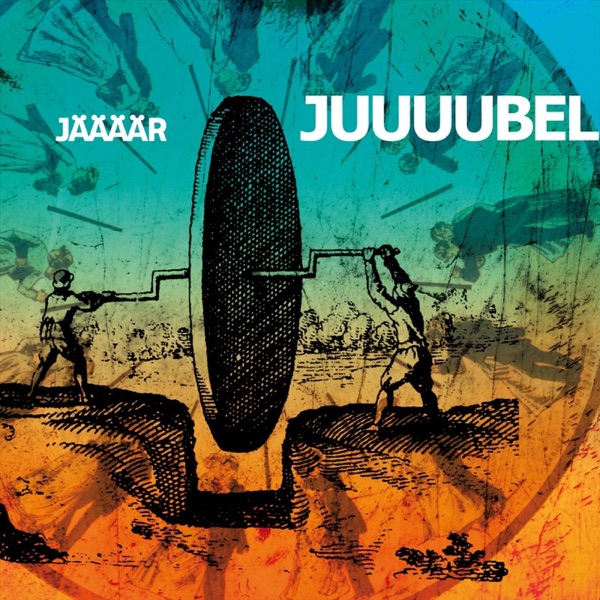 Juuuubel封面