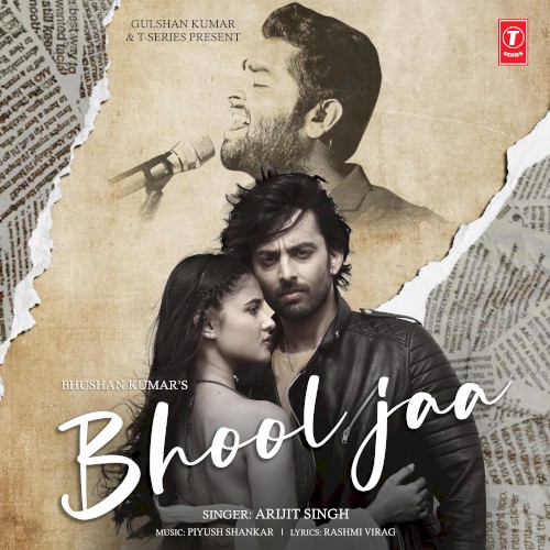 Bhool Jaa封面