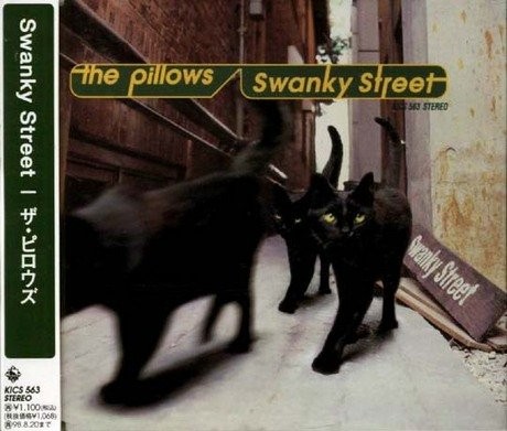 Swanky Street封面