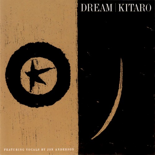 Dream封面