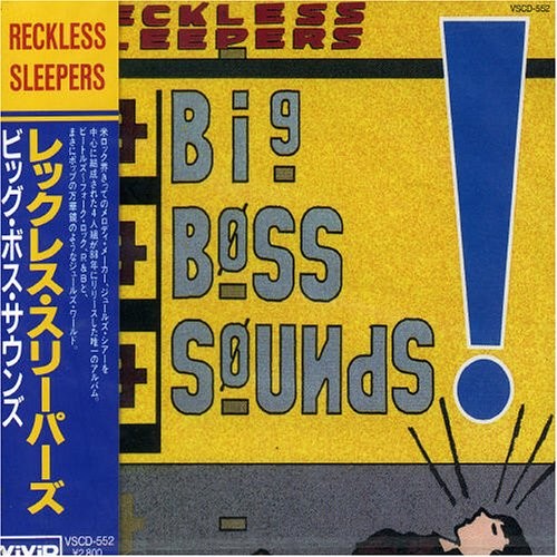 Big Boss Sounds封面