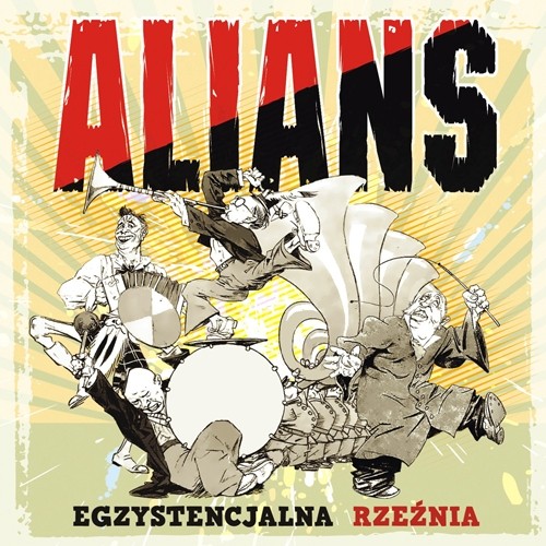 Egzystencjalna Rzeźnia封面