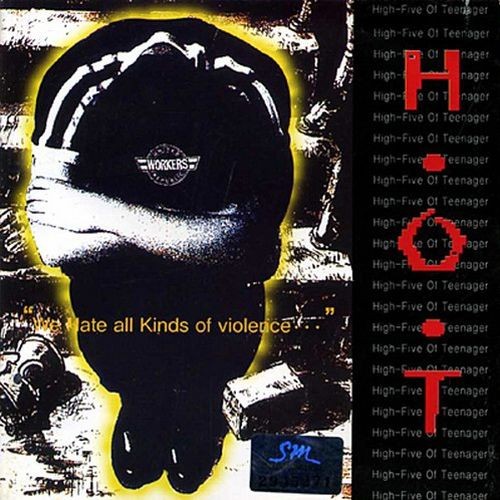 We Hate all Kinds of violence...封面