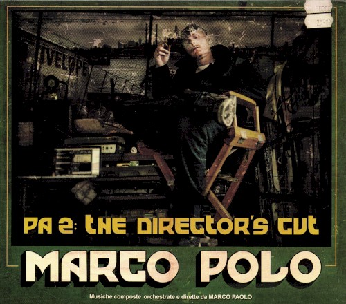 PA 2: The Director's Cut封面