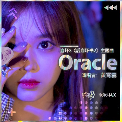 Oracle (Honkai Impact 3rd's A Post-Honkai Odyssey 2 Theme Song)封面