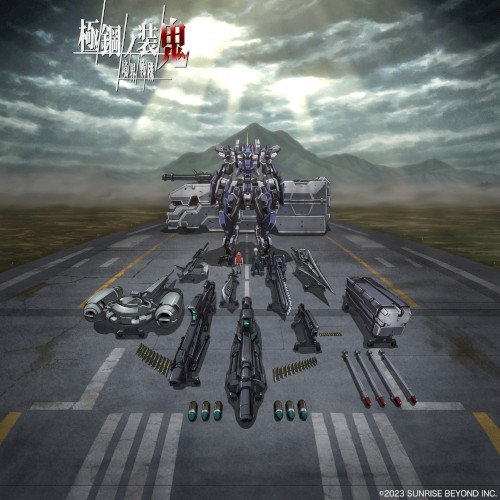 境界戦機 極鋼ノ装鬼 オリジナルサウンドトラック封面