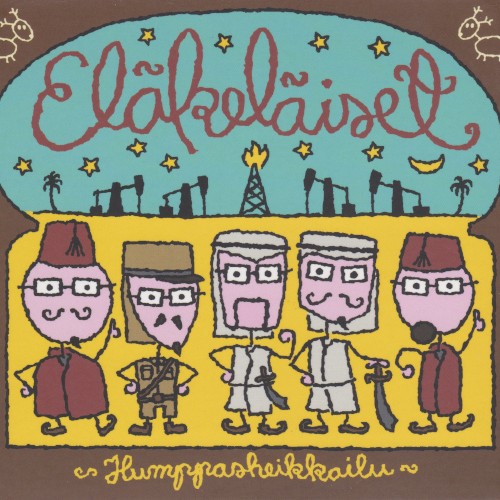 Humppasheikkailu封面