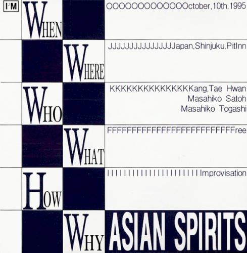 Asian Spirits封面
