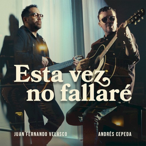 Esta vez no fallaré封面
