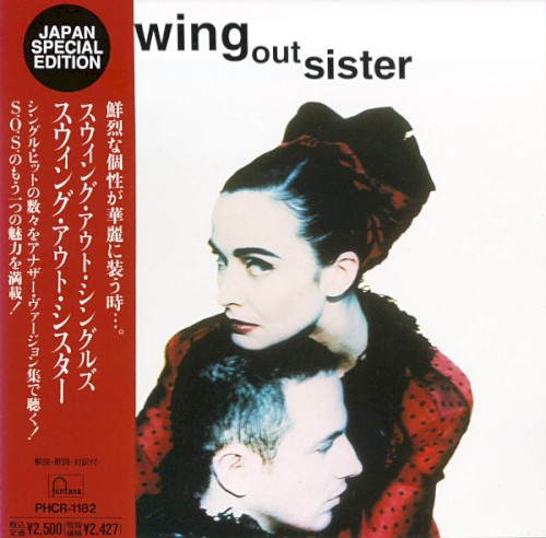 Swing Out Singles封面
