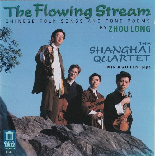 The Flowing Stream: Chinese Folk Songs and Tone Poems封面