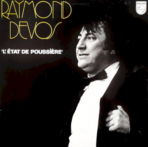 L'État de poussière封面