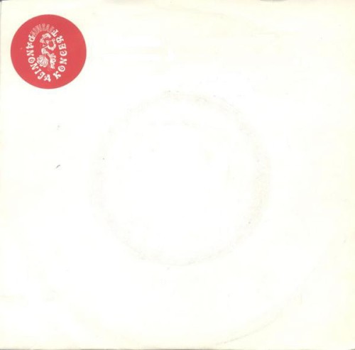 67. Bejbi / Solunska封面