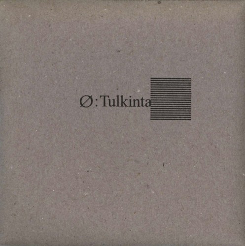Tulkinta封面