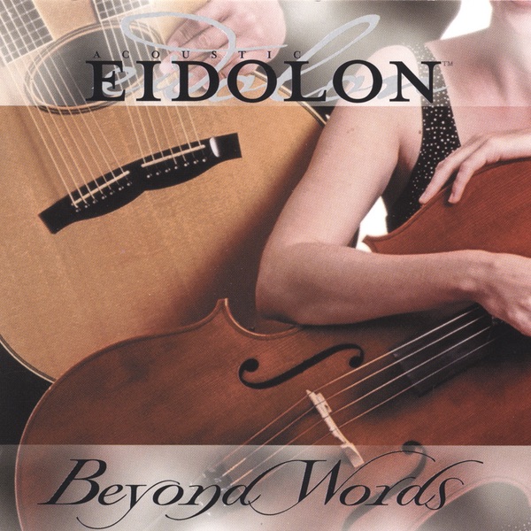 Beyond Words封面