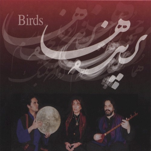 Birds (Parandehaa)封面
