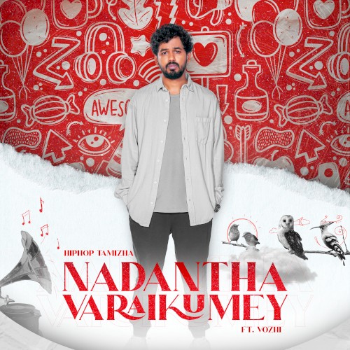 Nadanthavaraikumey封面
