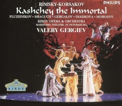 Kashchey the Immortal封面