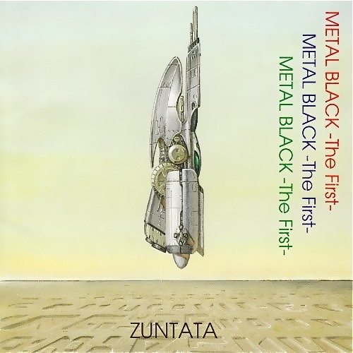 Metal Black -The First-封面