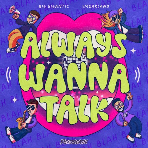 Always Wanna Talk封面