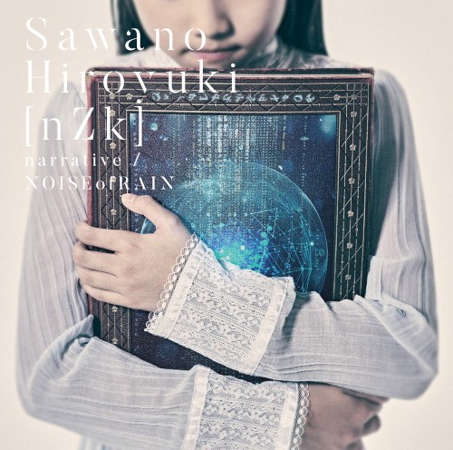 narrative / NOISEofRAIN封面