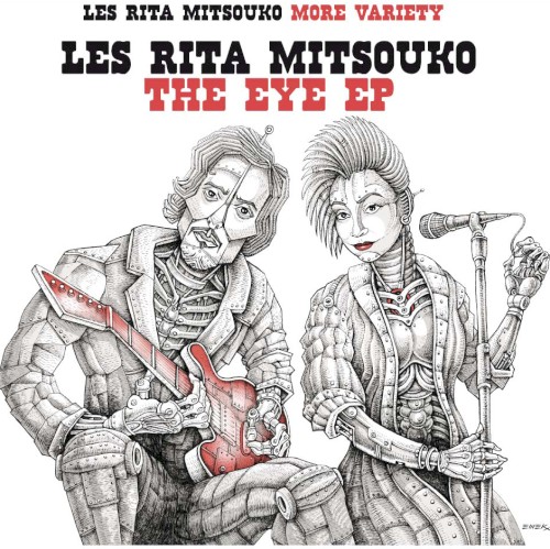 The Eye: More Variety封面