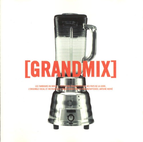 [Grandmix]封面