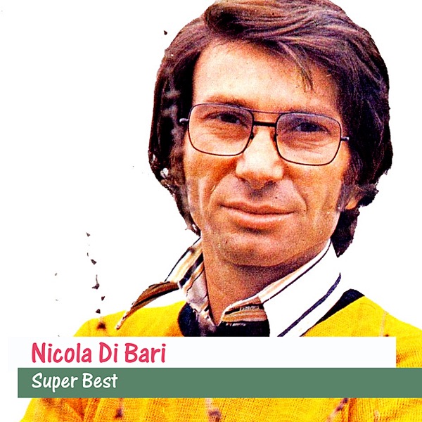 Super Best封面