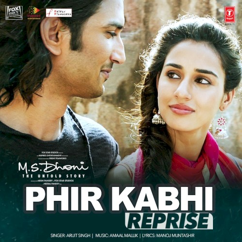 Phir Kabhi (reprise)封面