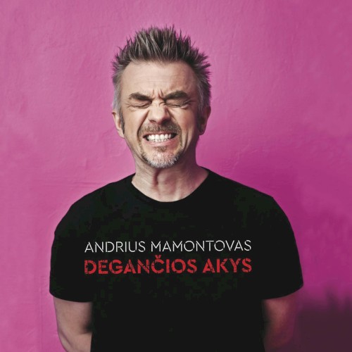 Degančios akys封面