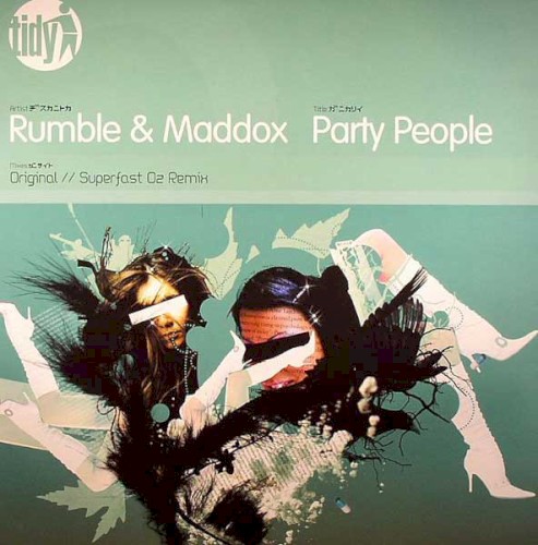 Party People封面