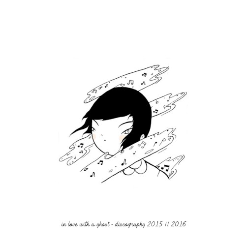 discography (2016)封面